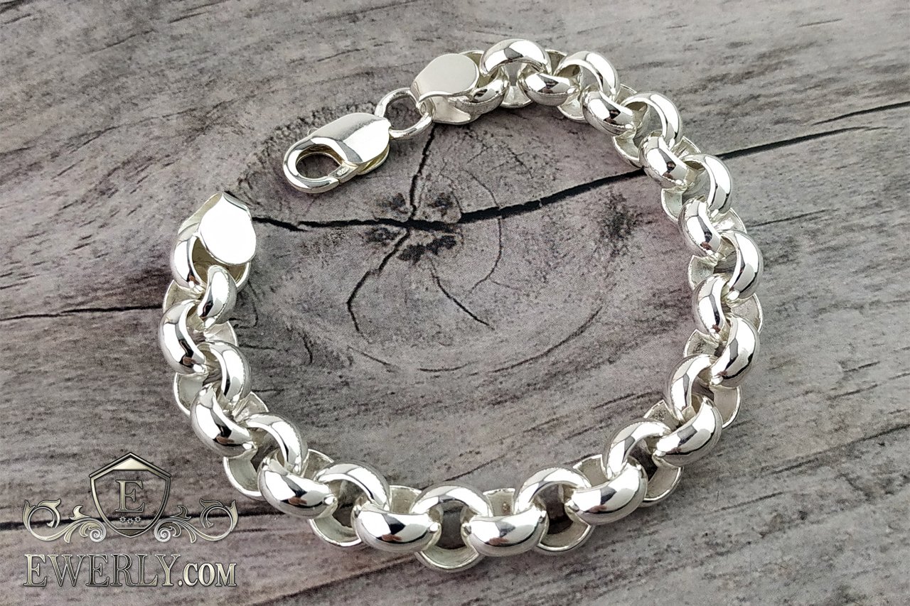 Chopard silver new arrivals